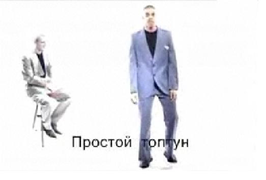 ���� �����-������